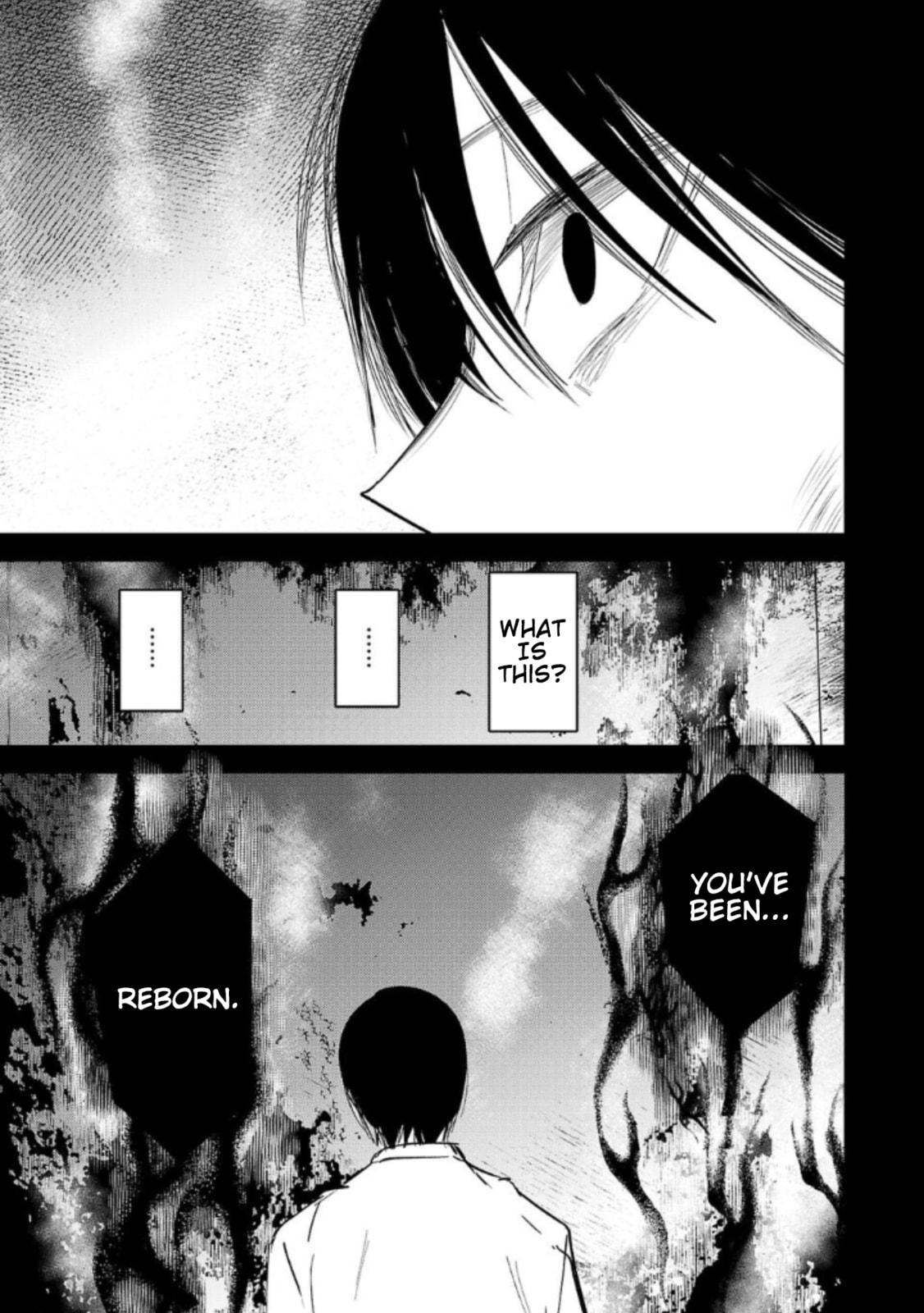 Break New World Chapter 19 page 15 - 