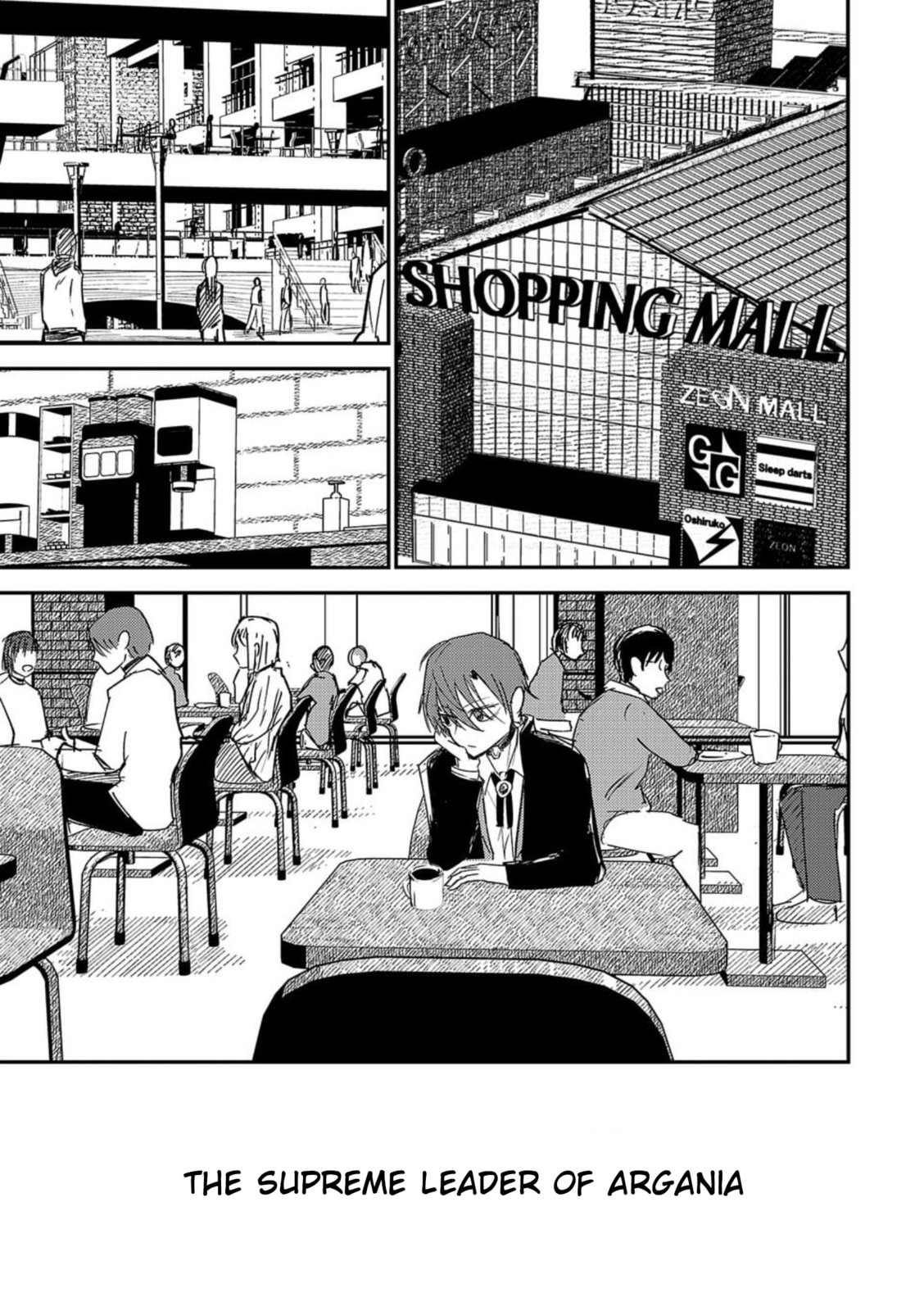 Break New World Chapter 2 page 23 - 