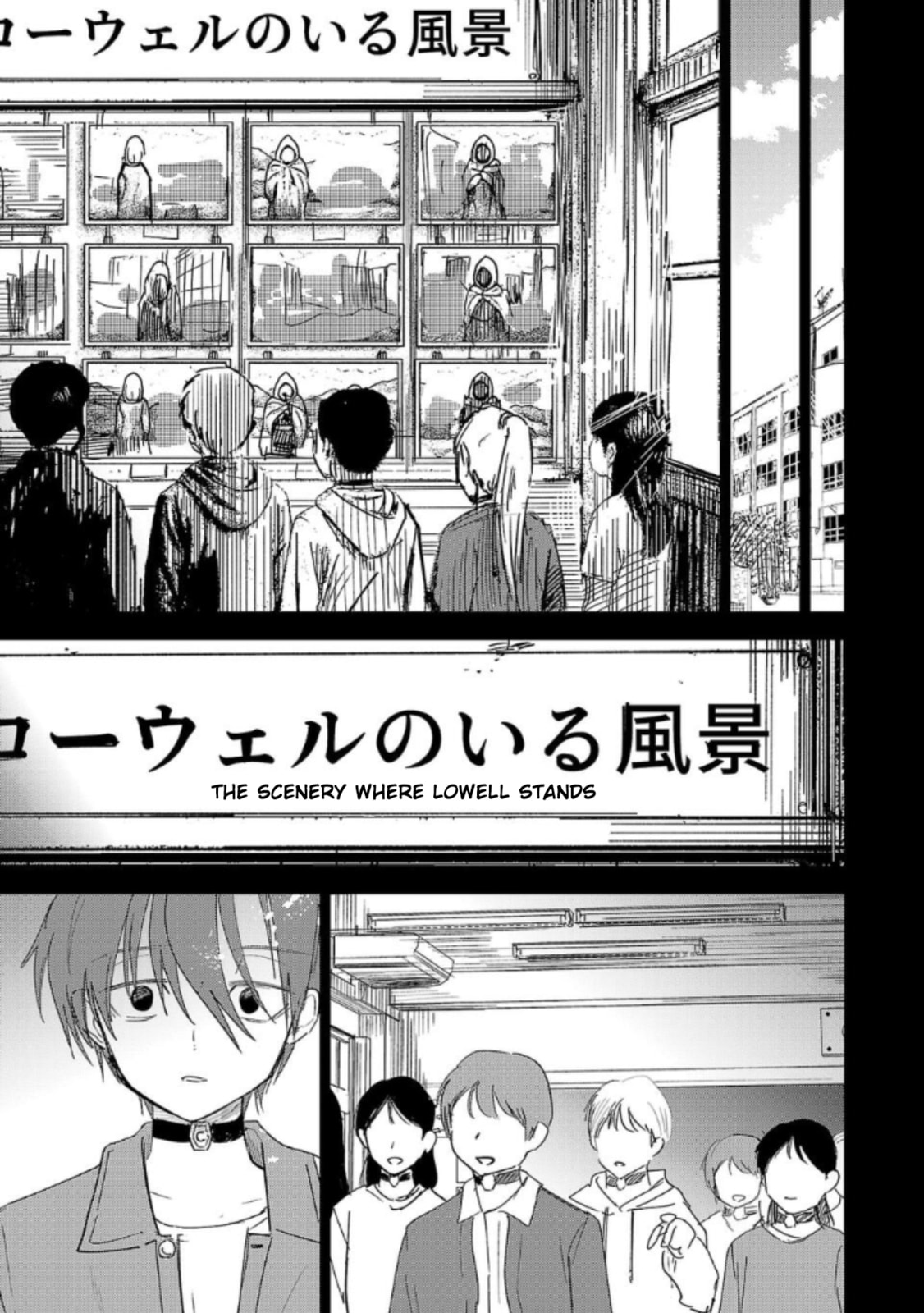 Break New World Chapter 21 page 13 - 