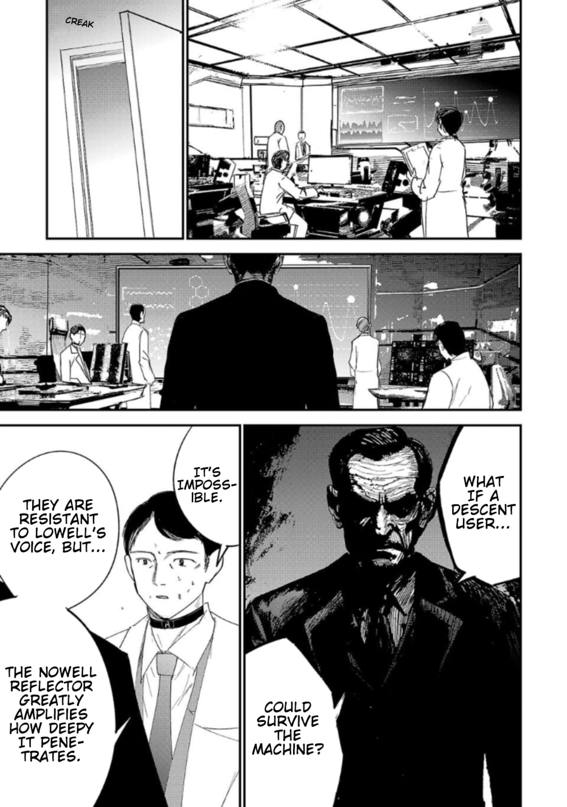 Break New World Chapter 22 page 1 - 