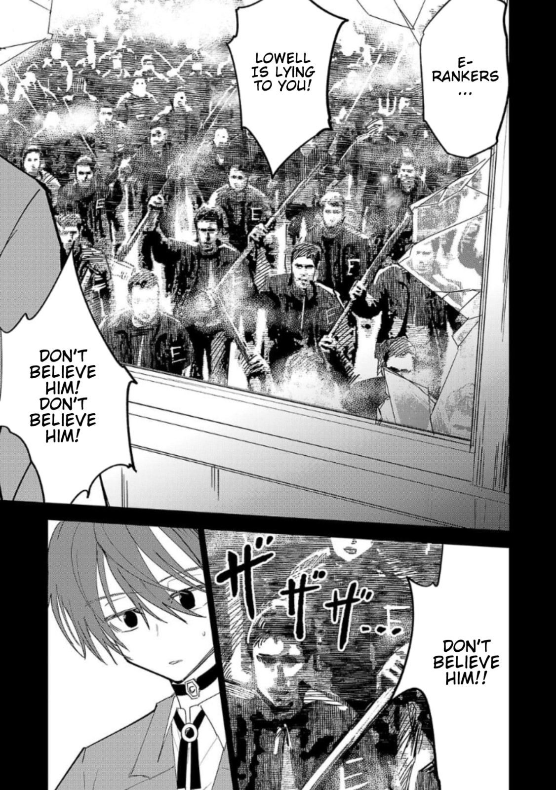 Break New World Chapter 22 page 17 - 