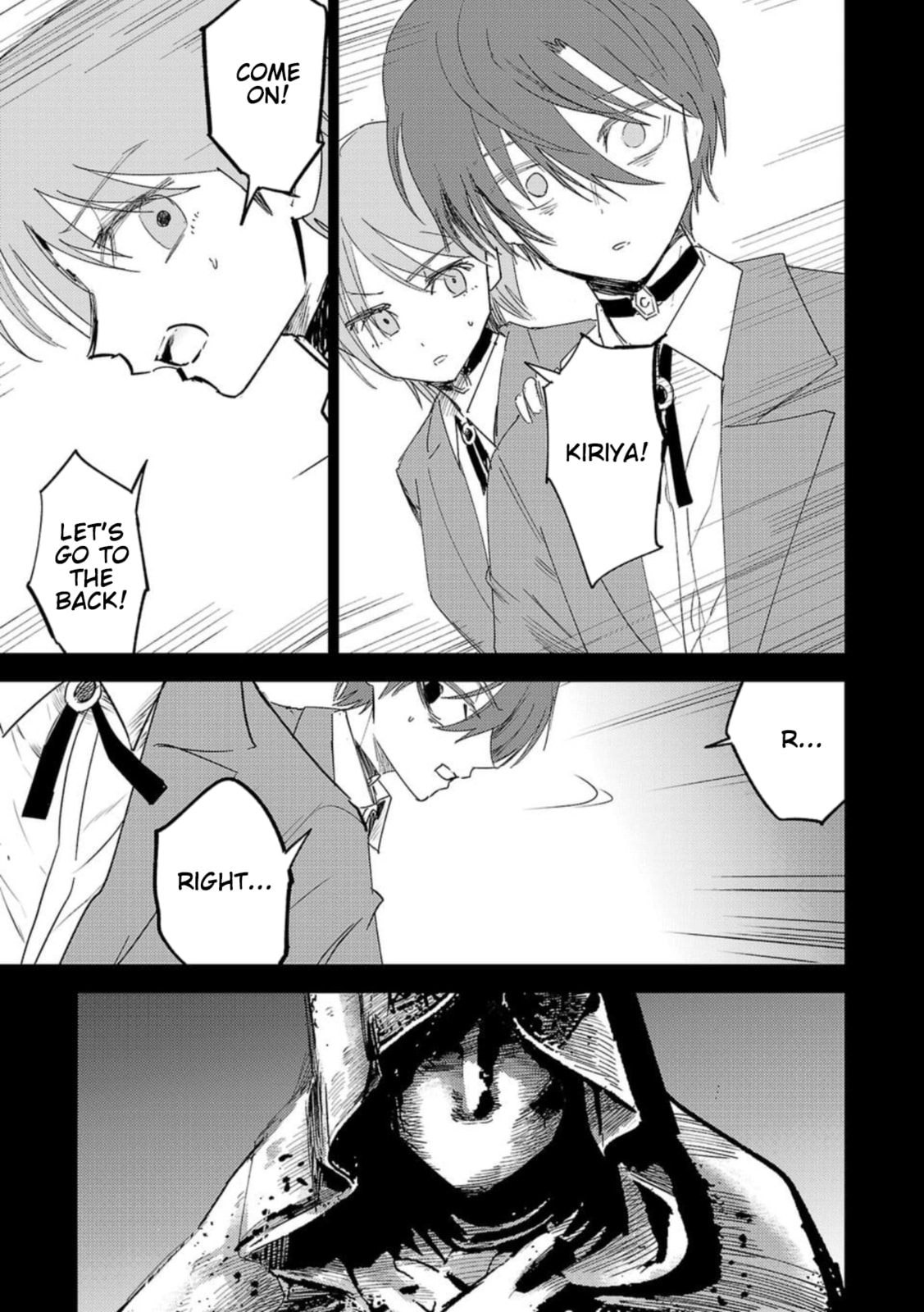 Break New World Chapter 23 page 5 - 