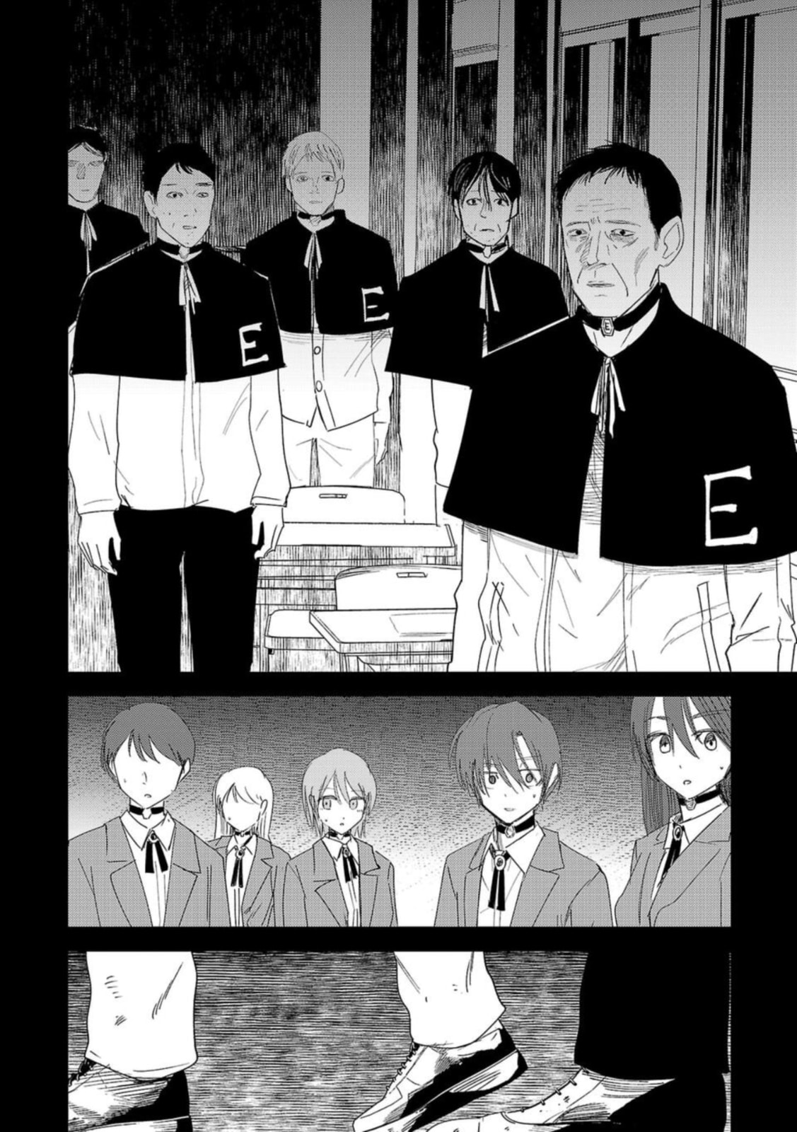 Break New World Chapter 23 page 8 - 