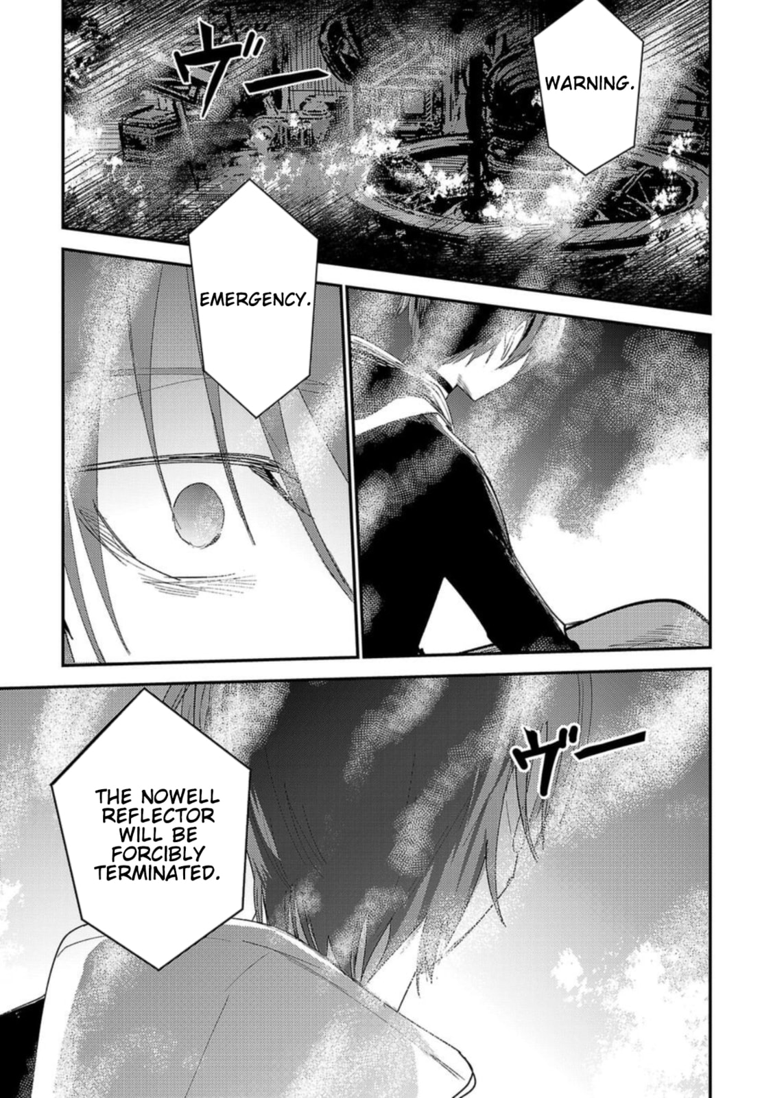 Break New World Chapter 24 page 11 - 