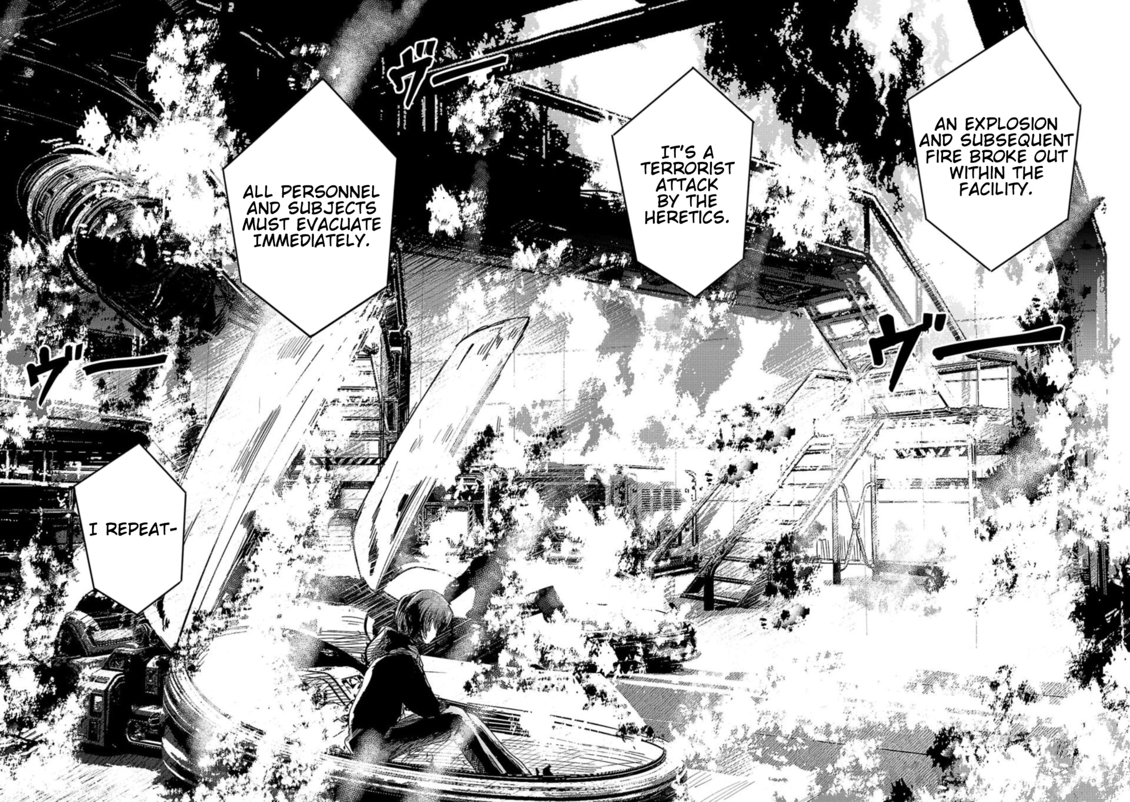 Break New World Chapter 24 page 12 - 