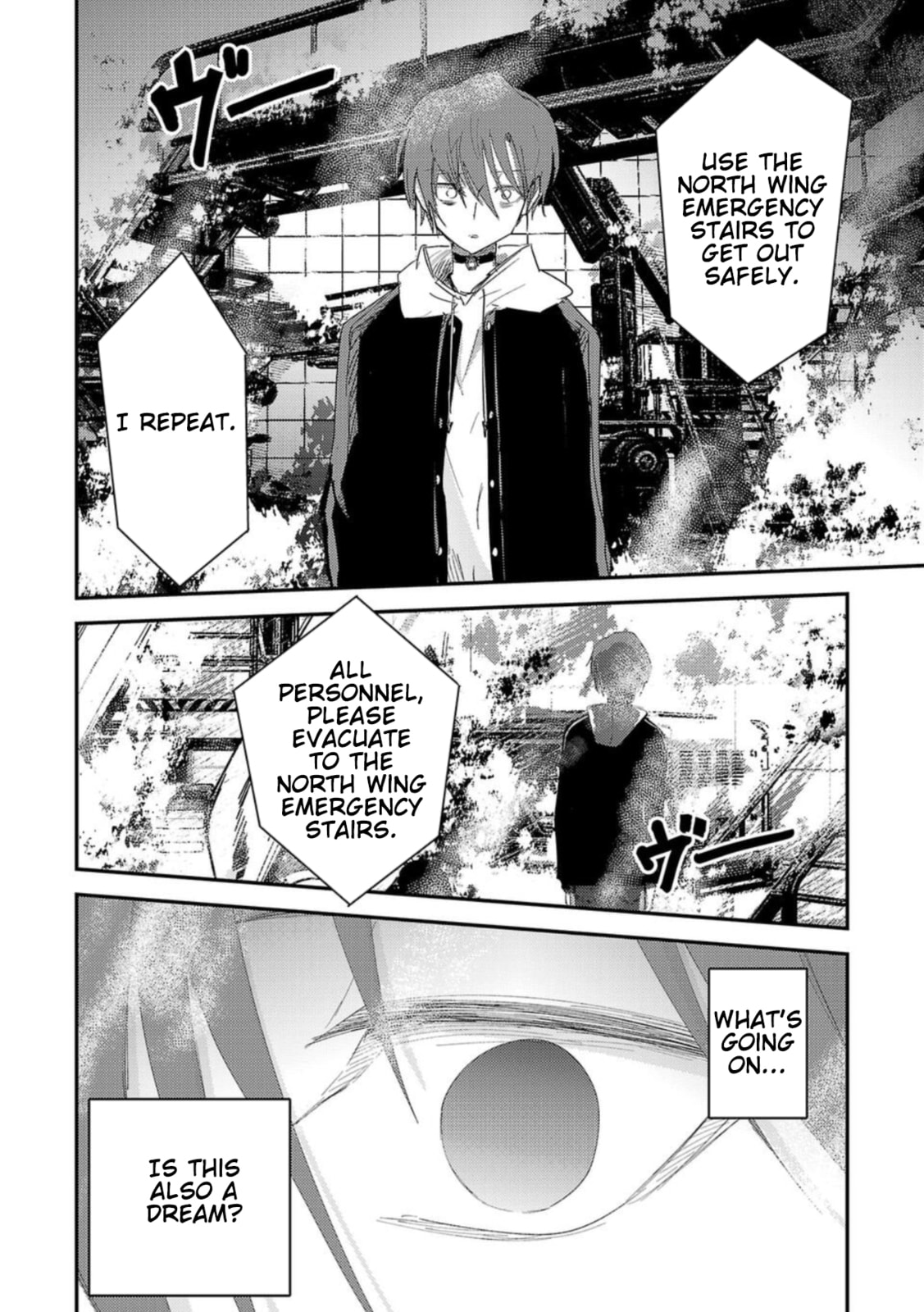Break New World Chapter 24 page 13 - 