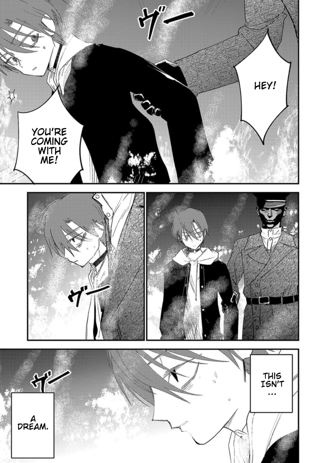 Break New World Chapter 24 page 14 - 