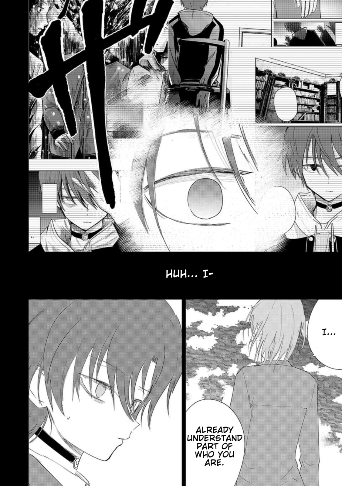 Break New World Chapter 24 page 4 - 