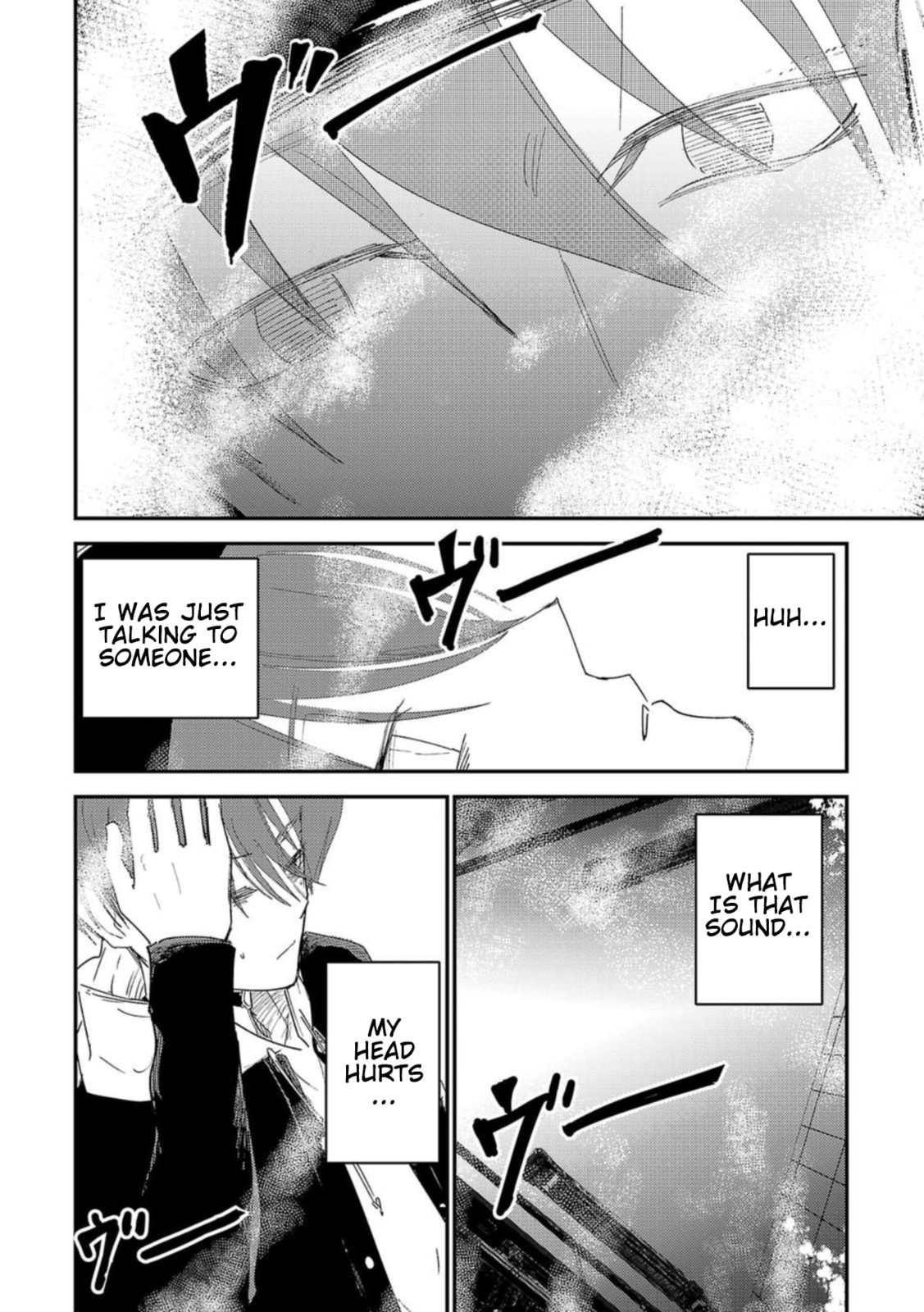 Break New World Chapter 24 page 10 - 