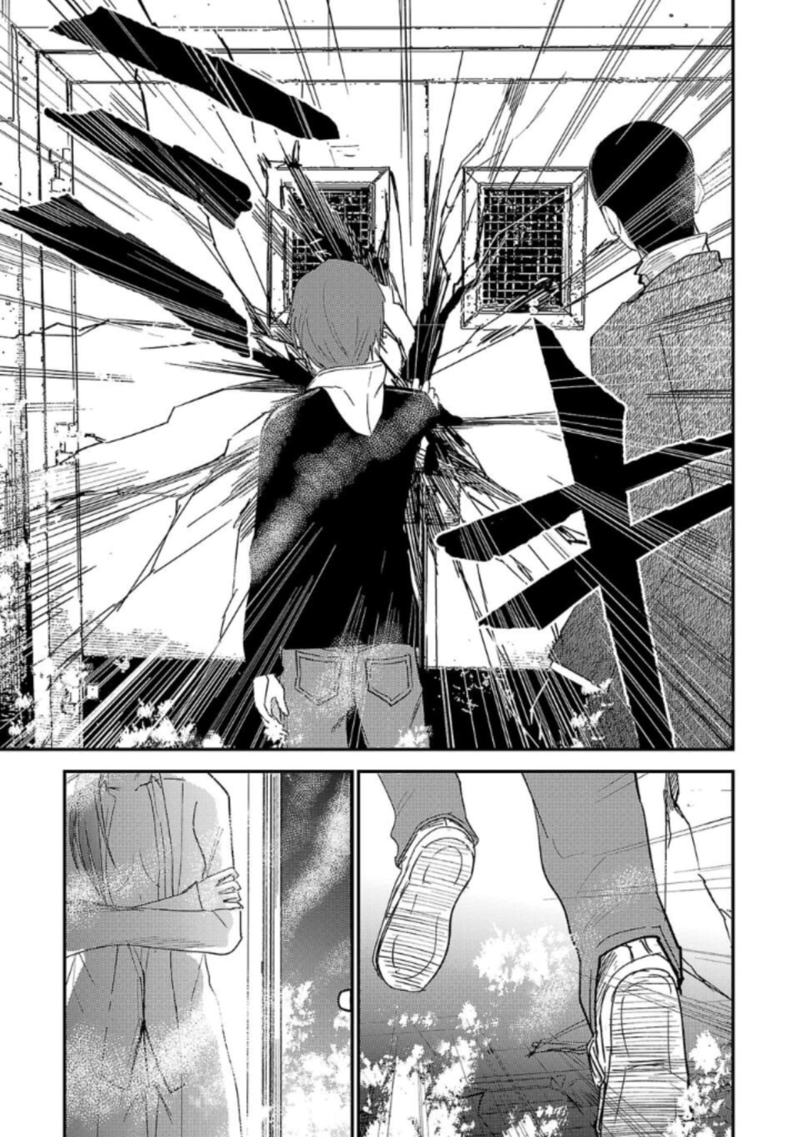 Break New World Chapter 25 page 11 - 