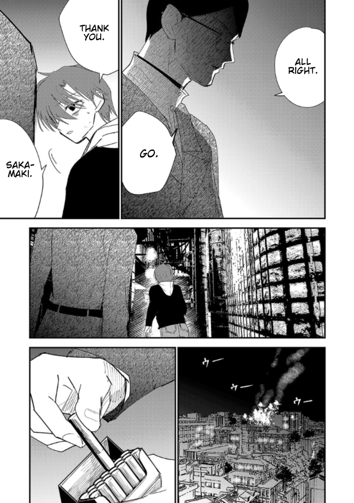 Break New World Chapter 26 page 5 - 