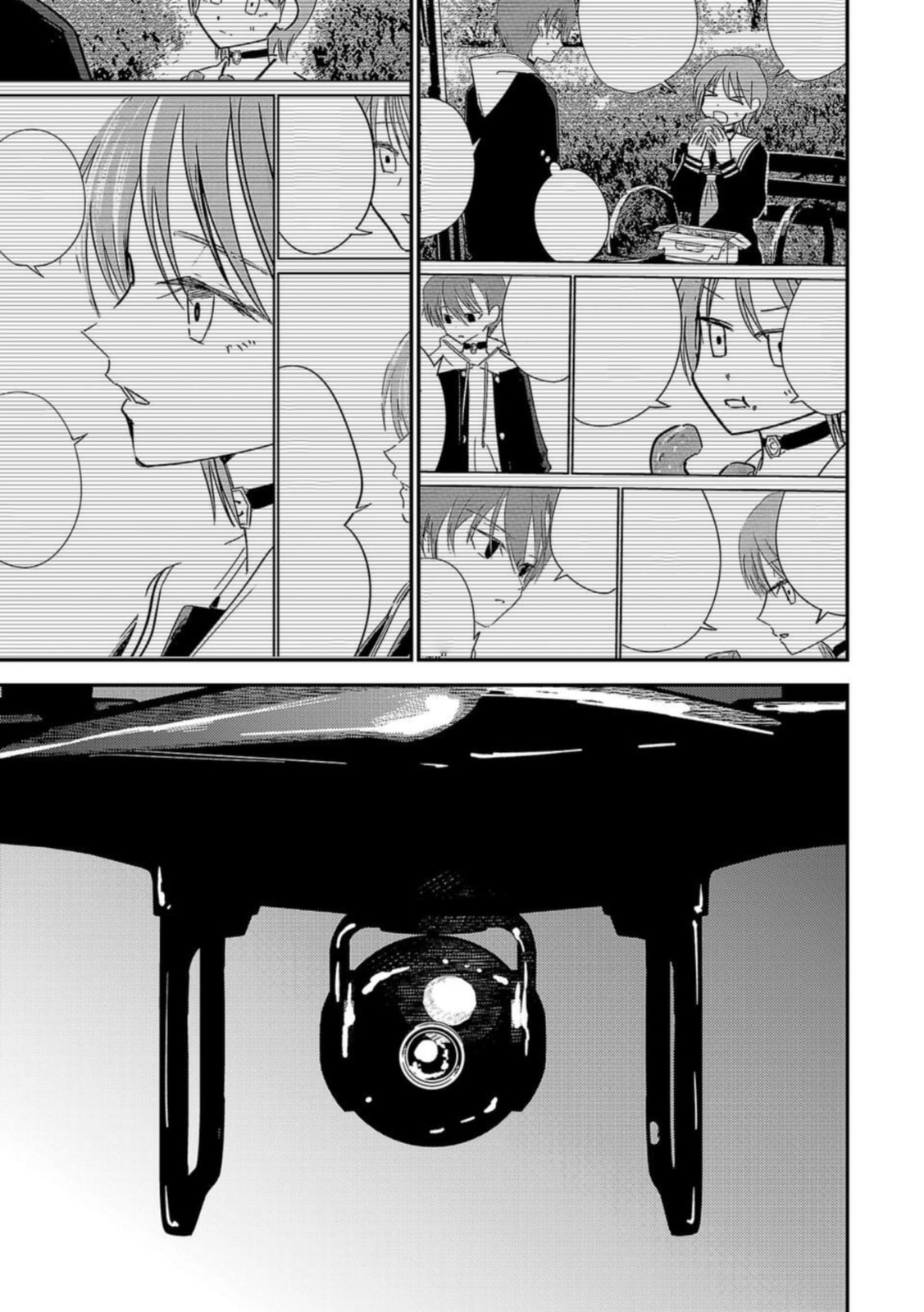 Break New World Chapter 28 page 11 - 