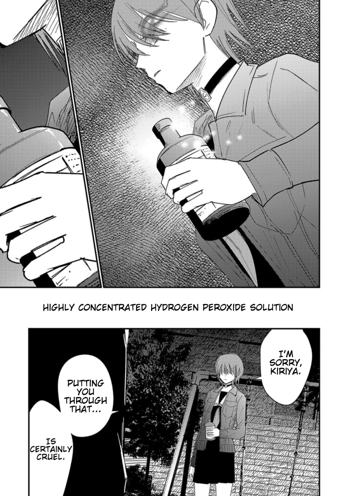 Break New World Chapter 28 page 7 - 
