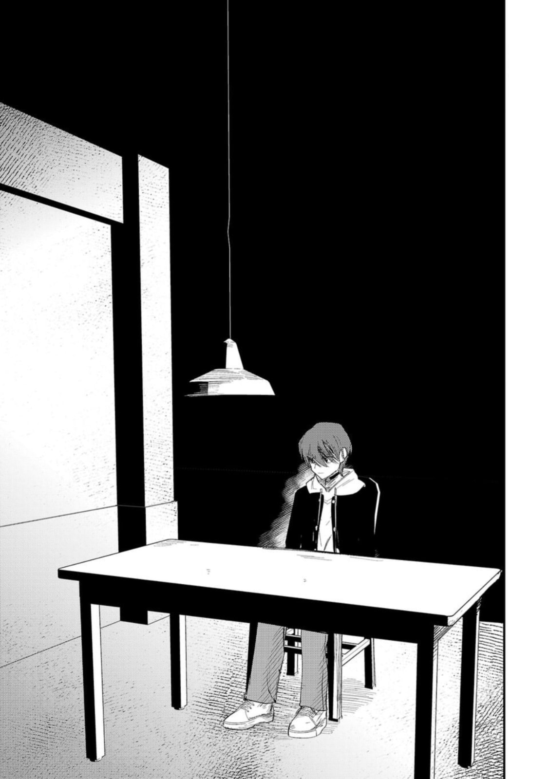 Break New World Chapter 29 page 1 - 
