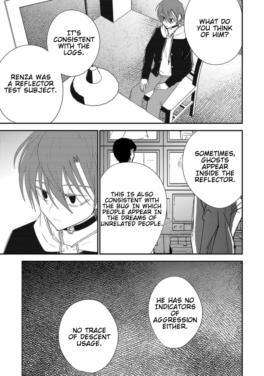 Break New World Chapter 29 page 5 - 