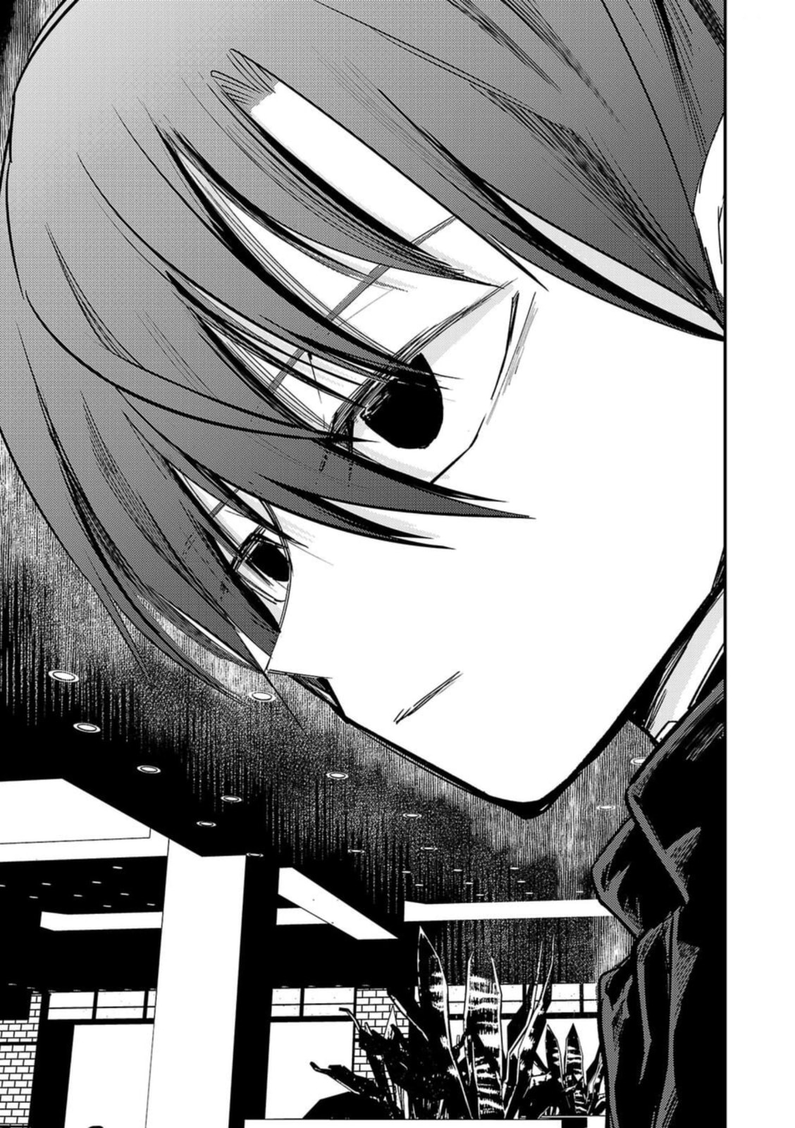 Break New World Chapter 3 page 1 - 