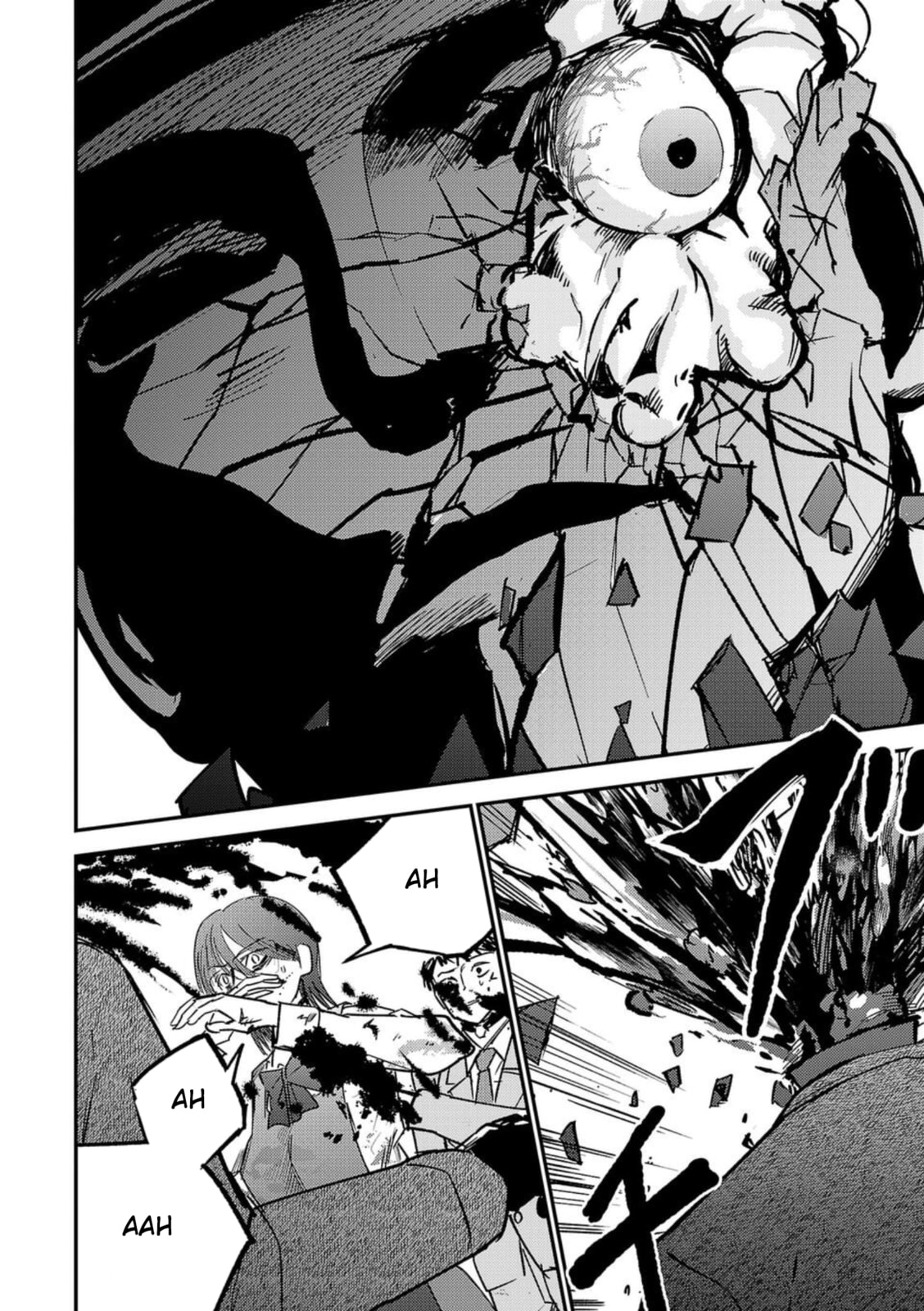Break New World Chapter 3 page 14 - 