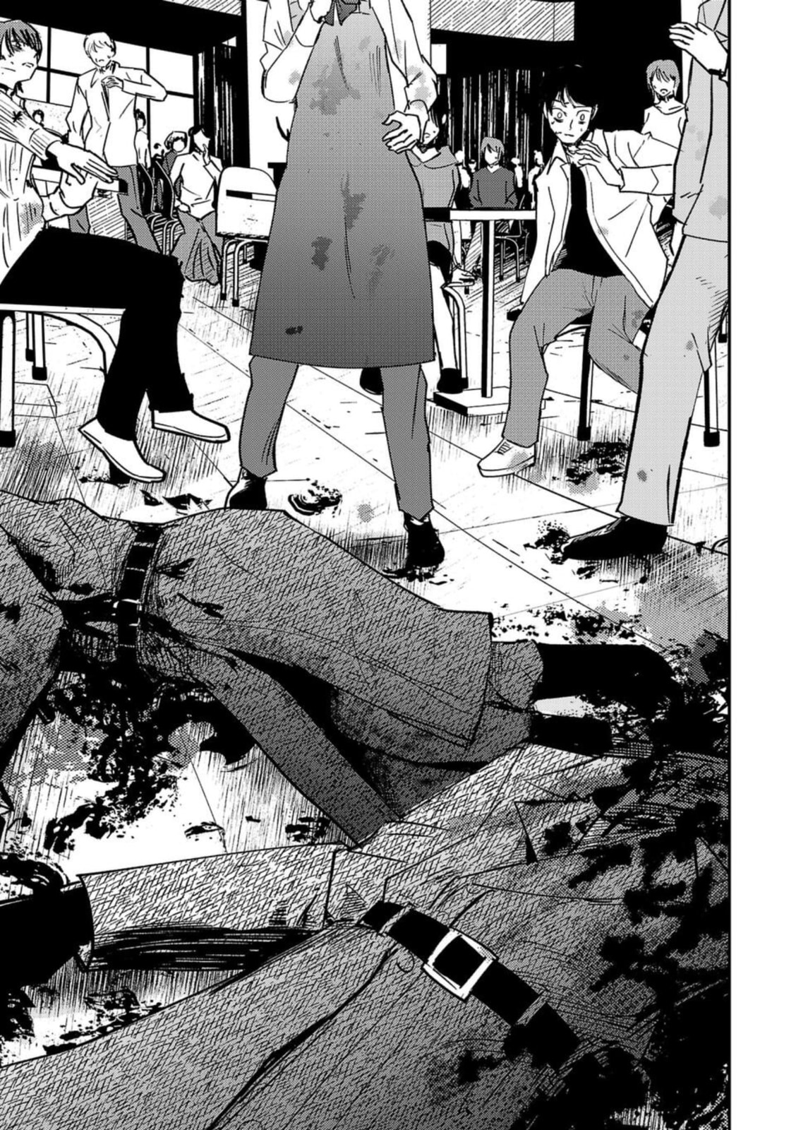 Break New World Chapter 3 page 15 - 
