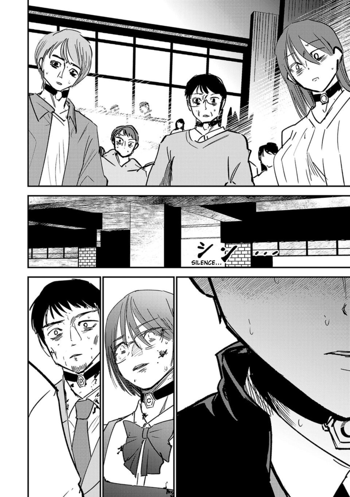 Break New World Chapter 3 page 16 - 