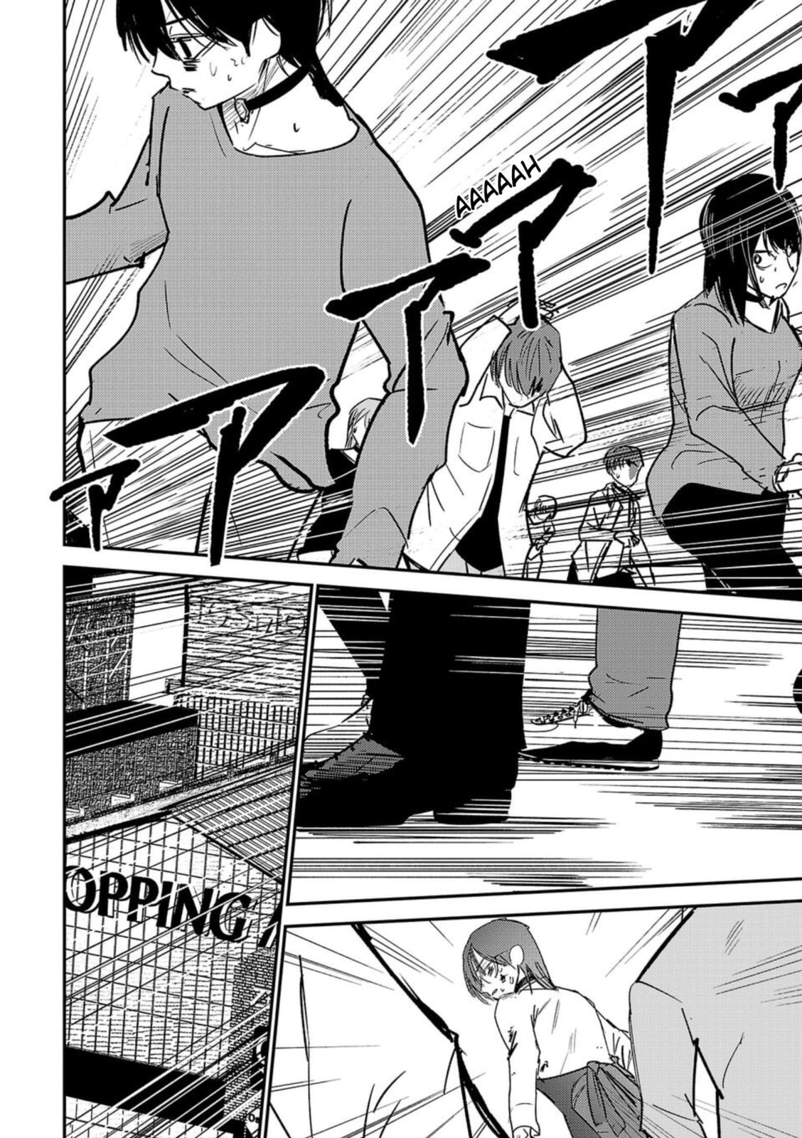 Break New World Chapter 3 page 18 - 