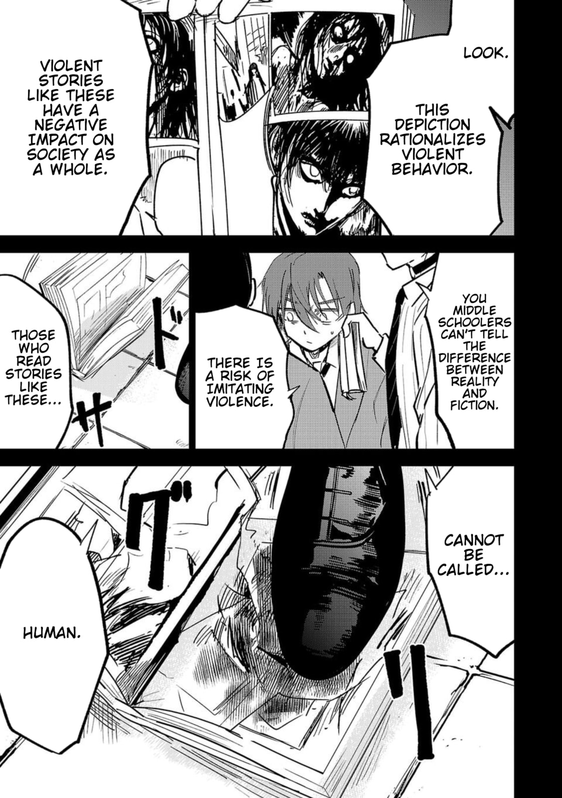 Break New World Chapter 3 page 3 - 