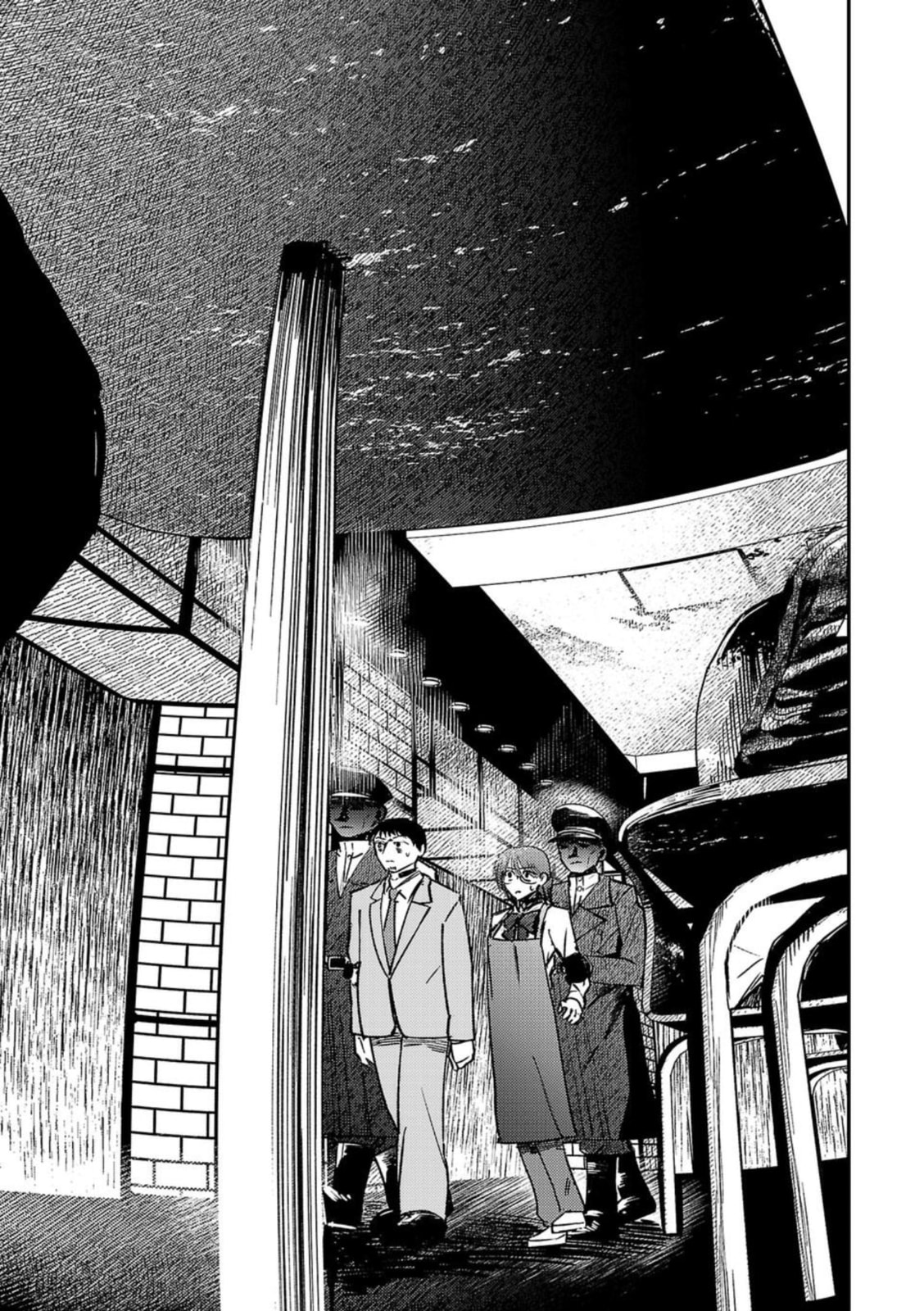 Break New World Chapter 3 page 9 - 
