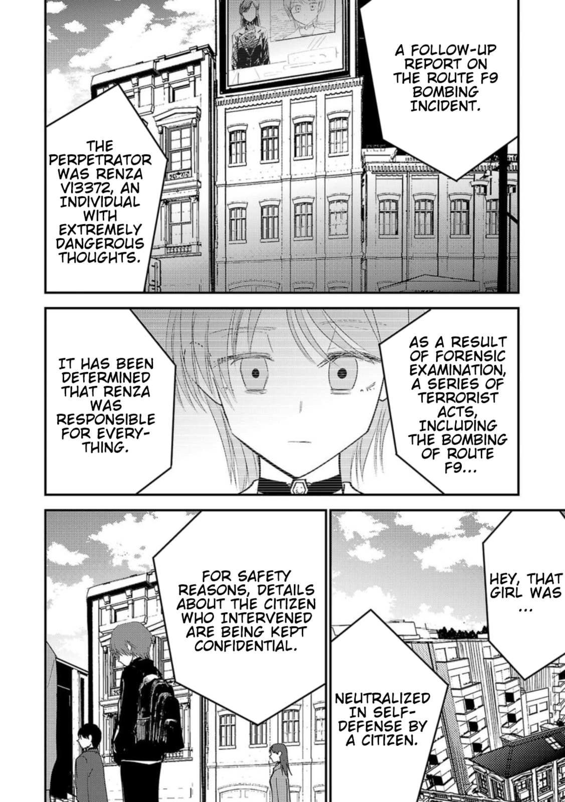 Break New World Chapter 31 page 2 - 