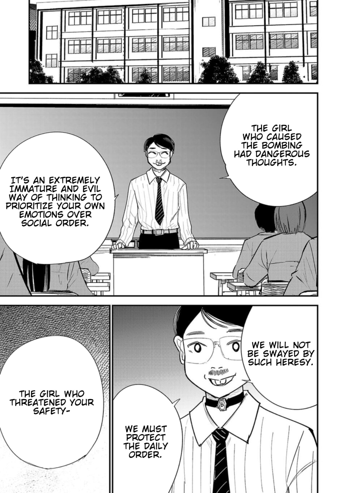 Break New World Chapter 31 page 3 - 