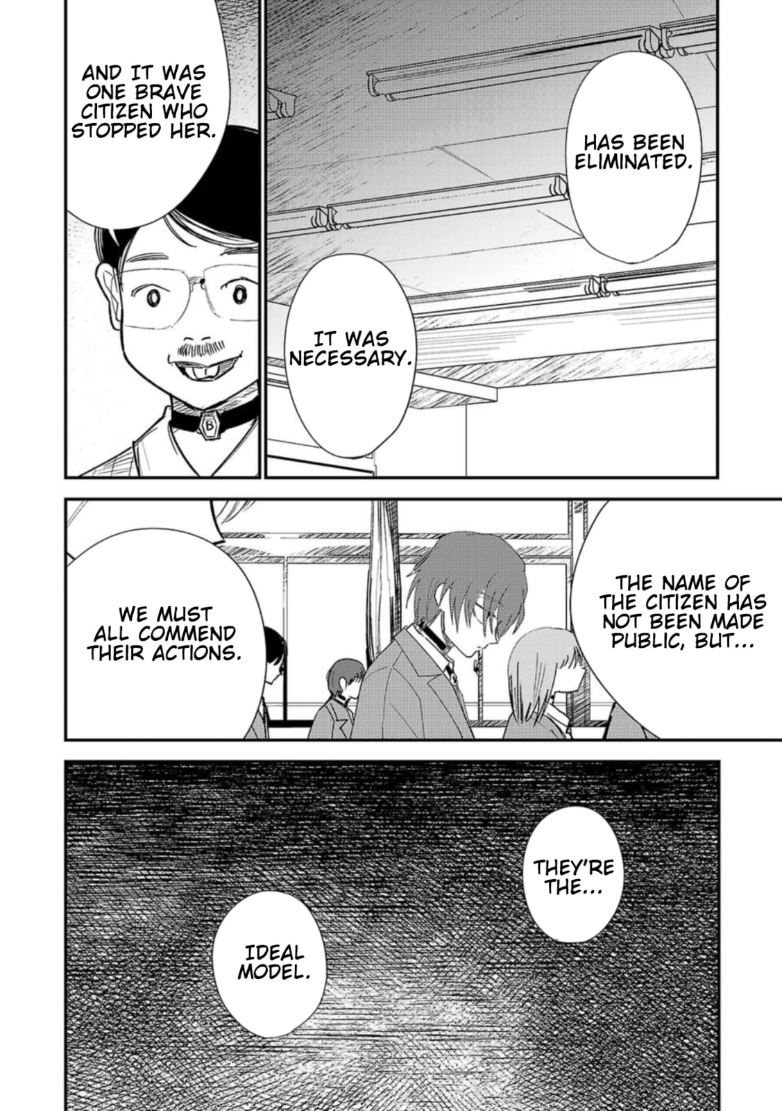 Break New World Chapter 31 page 4 - 