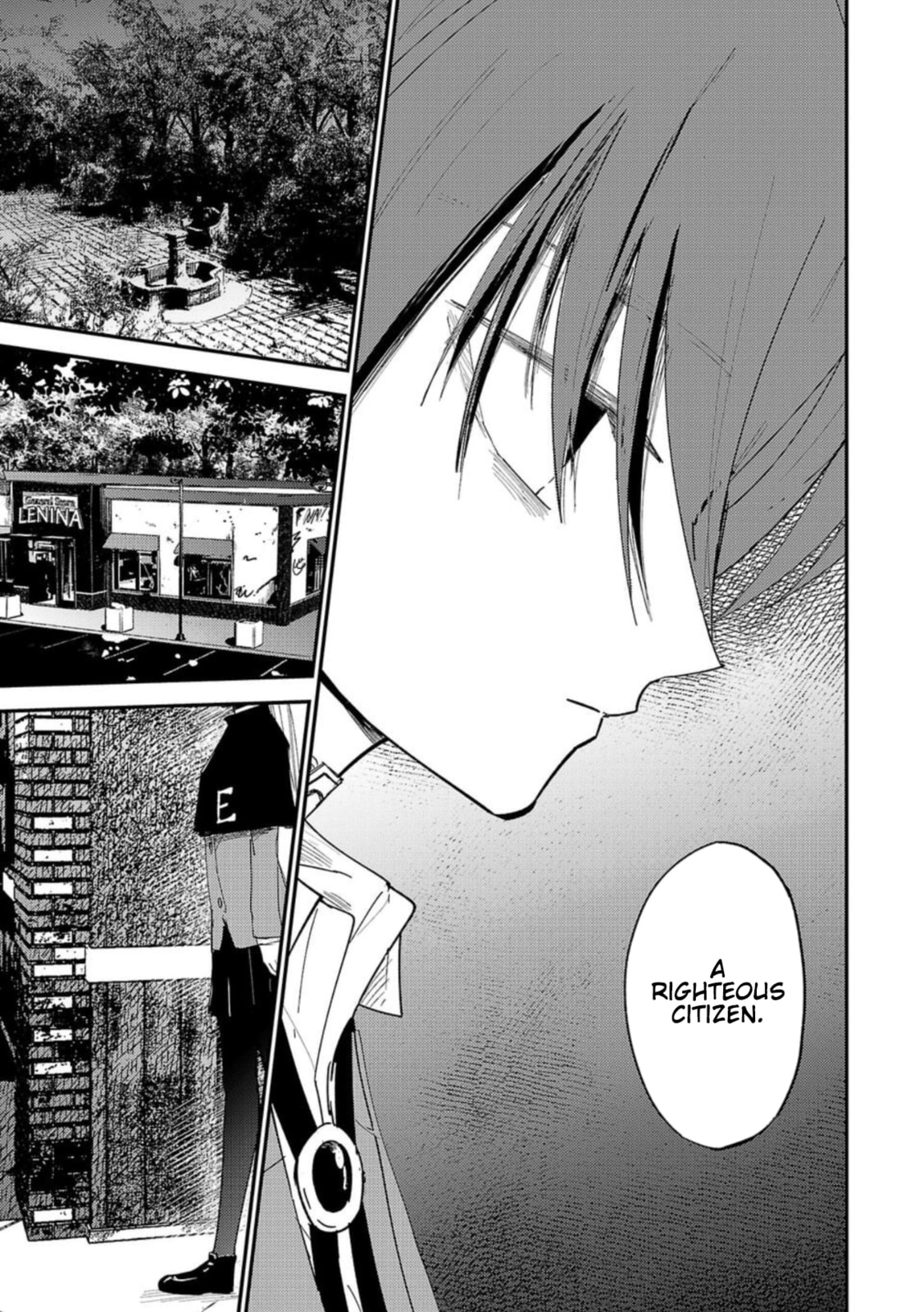 Break New World Chapter 31 page 5 - 