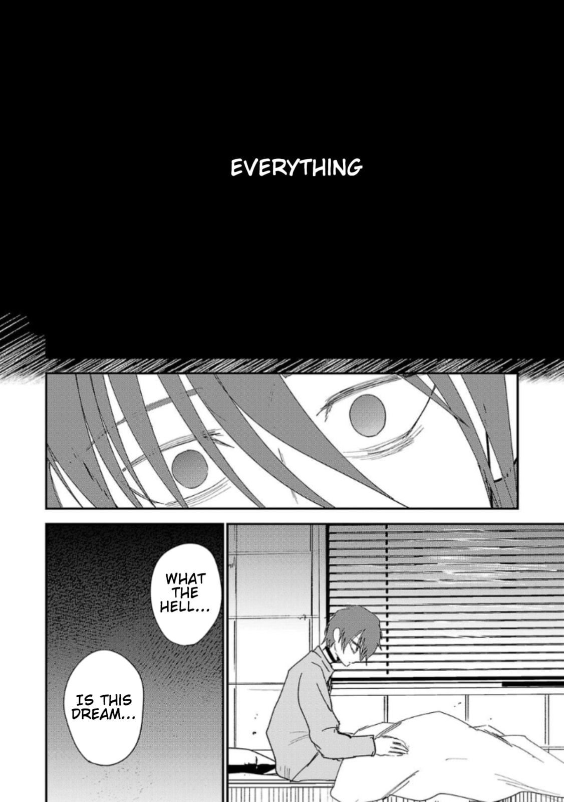 Break New World Chapter 32 page 4 - 