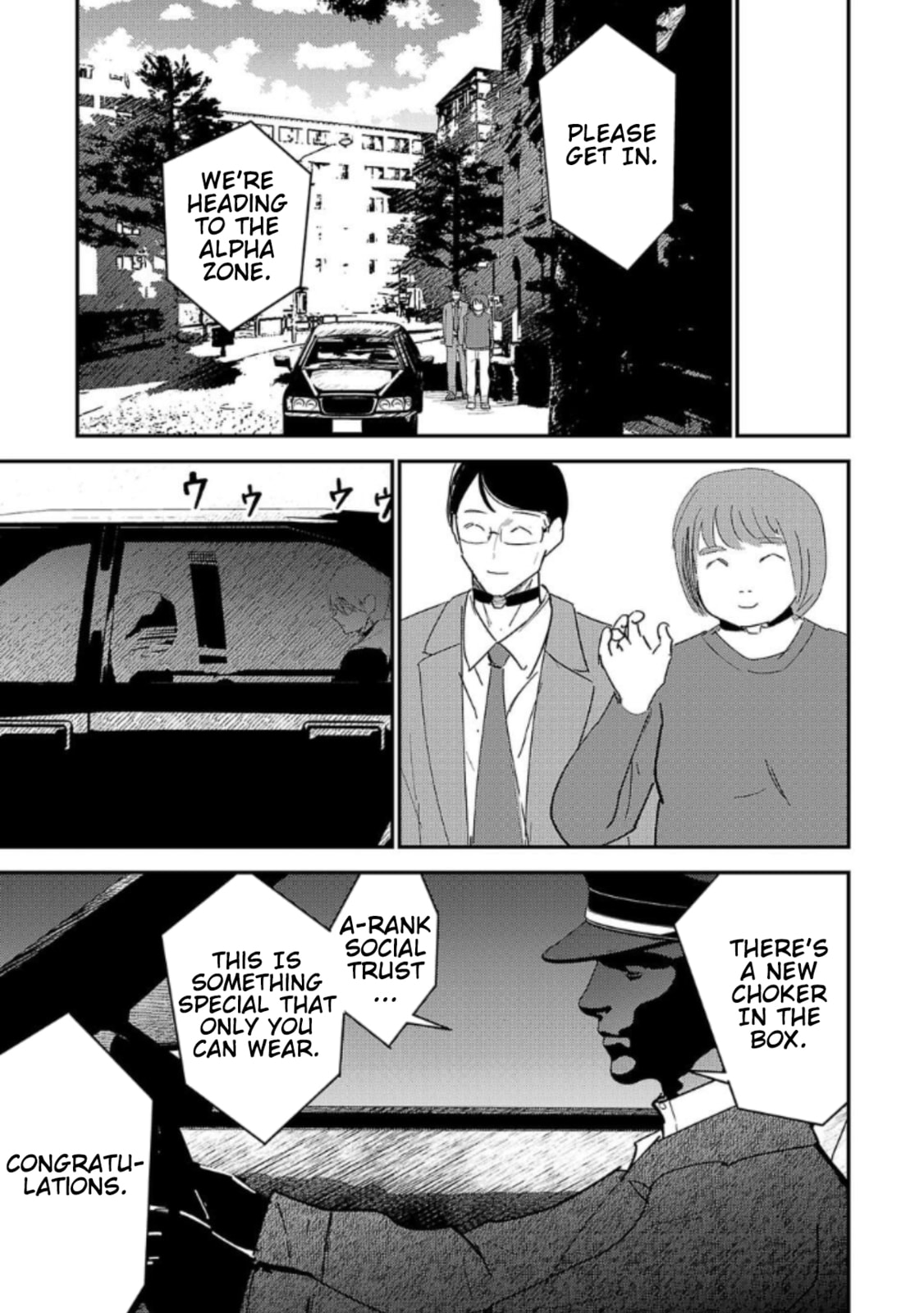 Break New World Chapter 32 page 5 - 