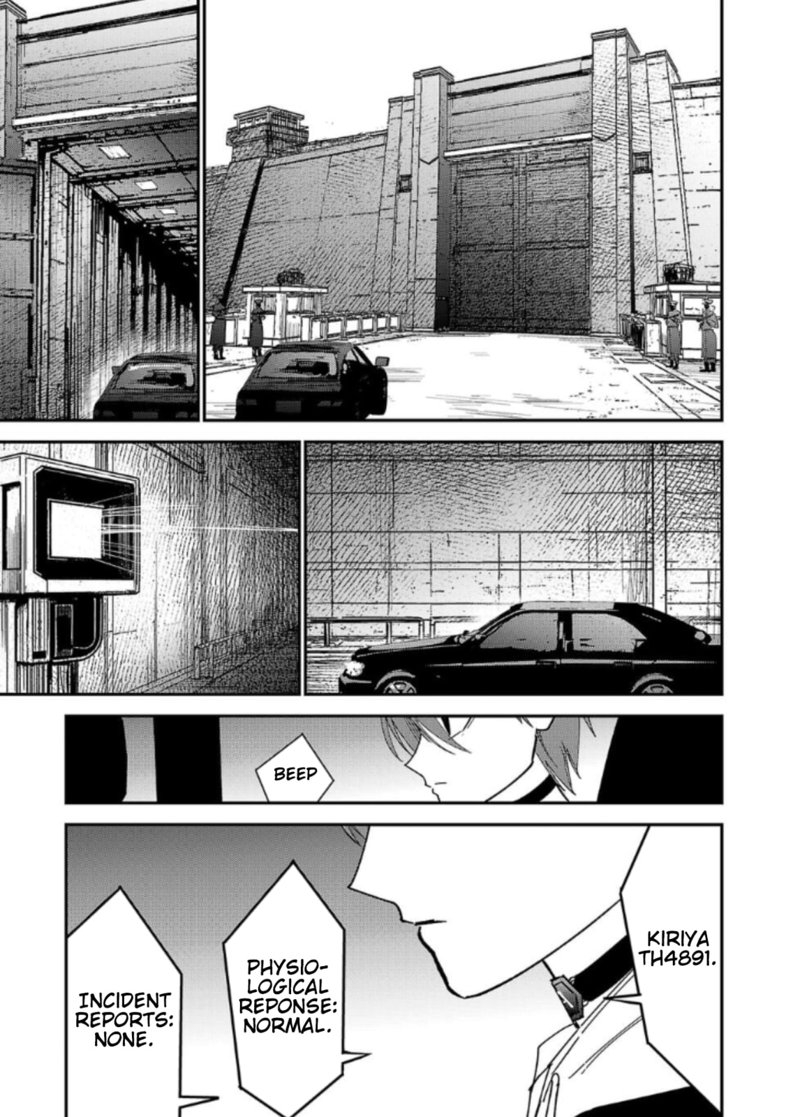 Break New World Chapter 32 page 7 - 