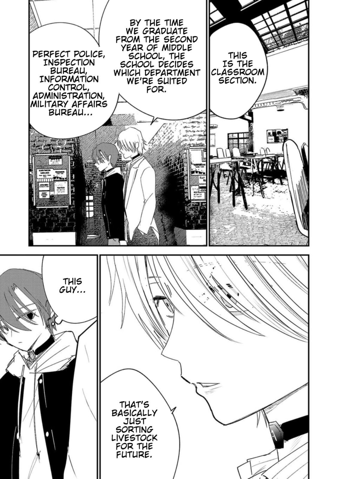 Break New World Chapter 33 page 5 - 