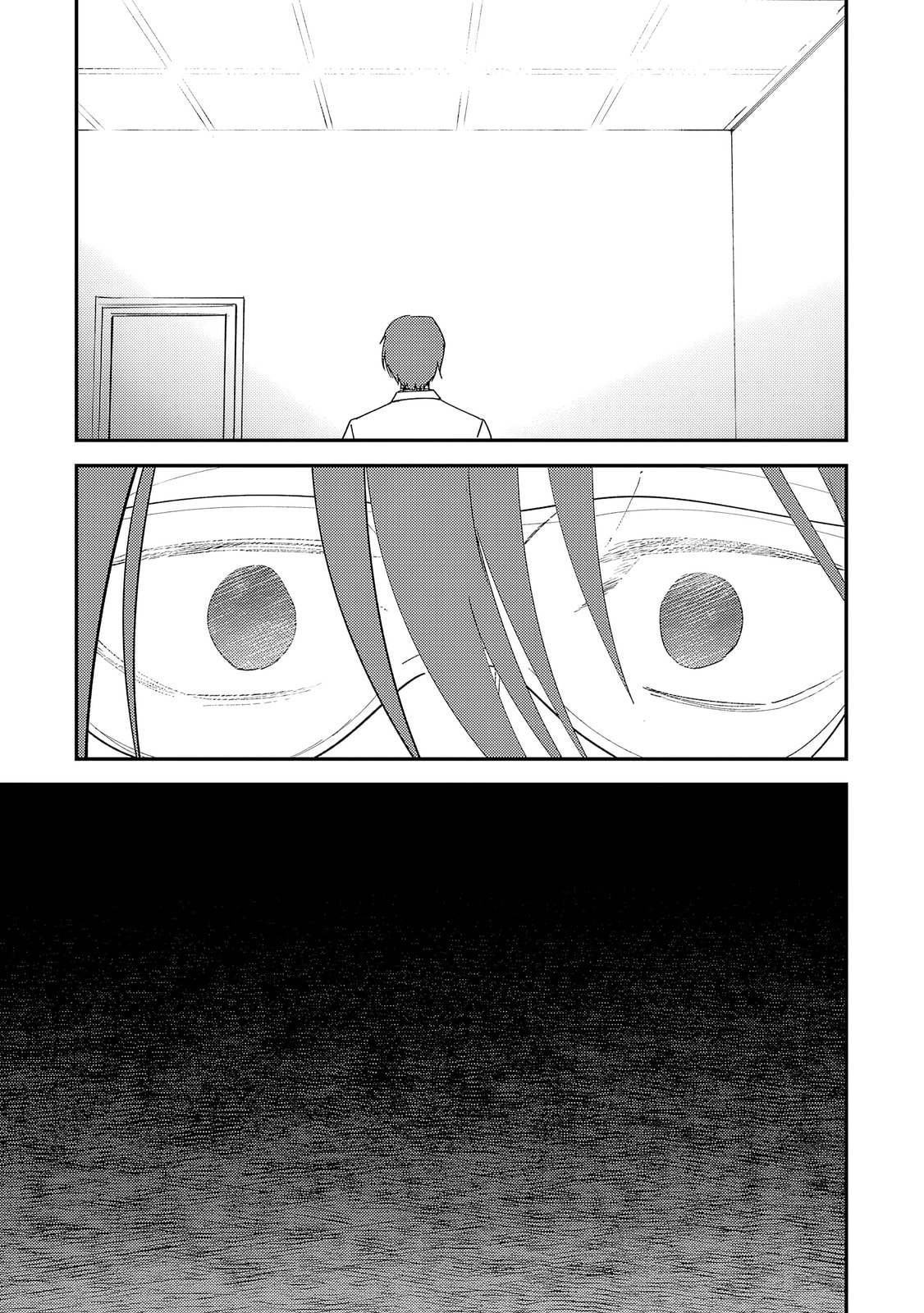Break New World Chapter 35 page 6 - 