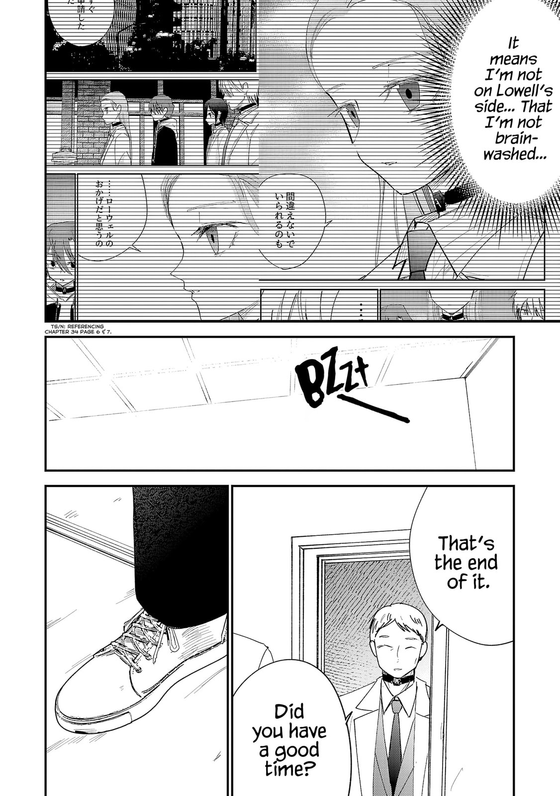 Break New World Chapter 37 page 11 - 