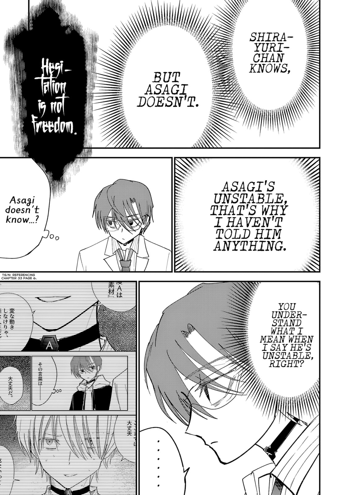 Break New World Chapter 37 page 8 - 