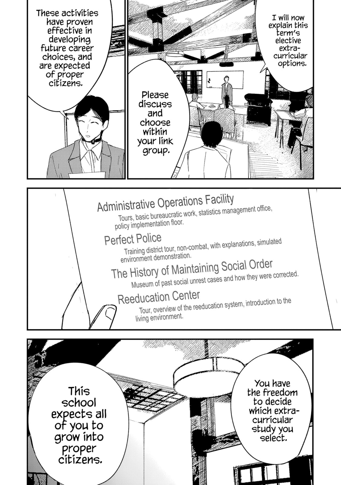Break New World Chapter 38 page 3 - 