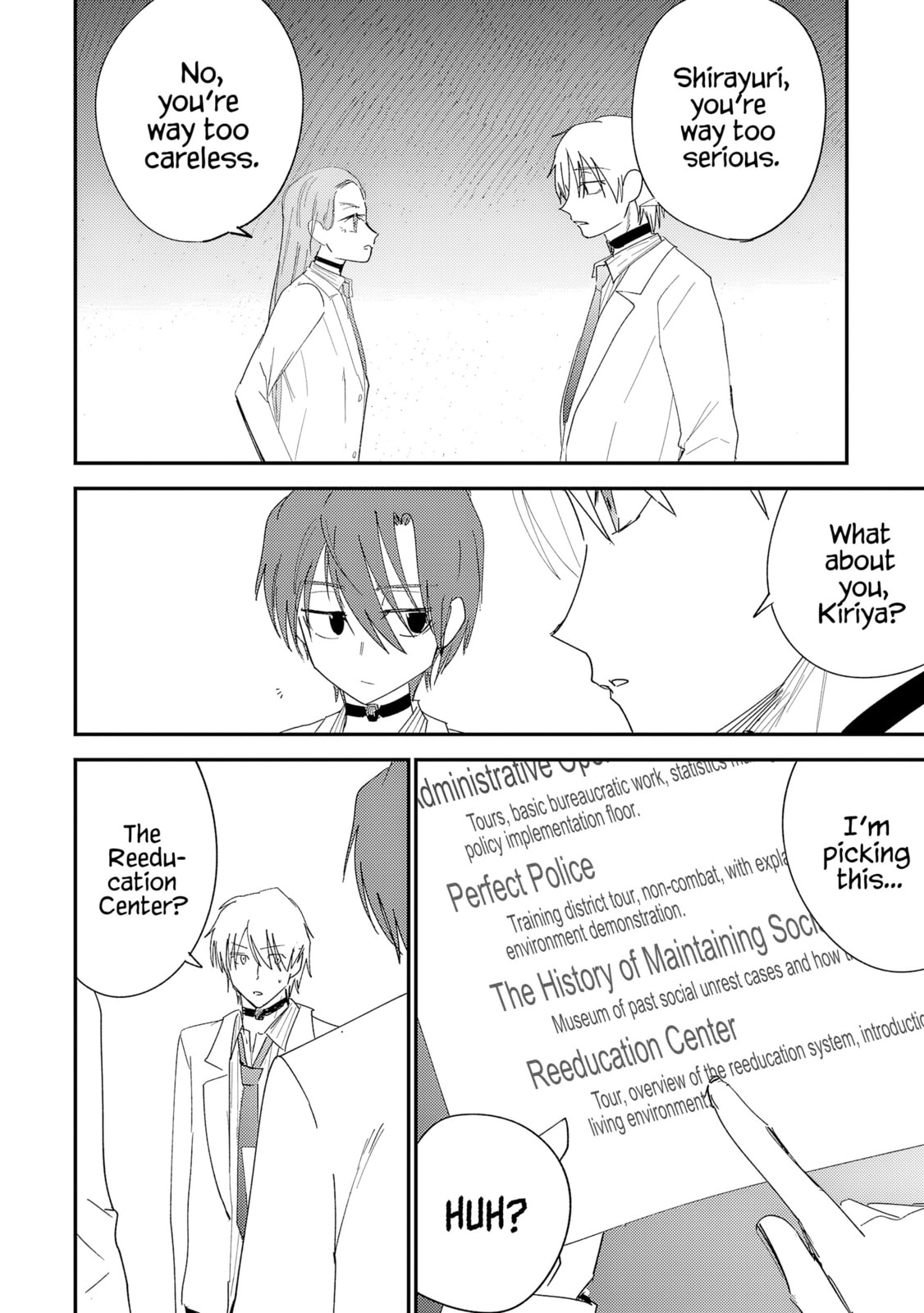 Break New World Chapter 38 page 5 - 