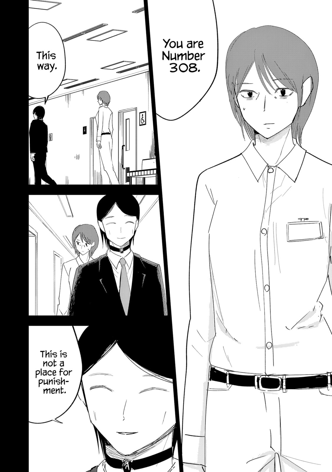Break New World Chapter 39 page 5 - 