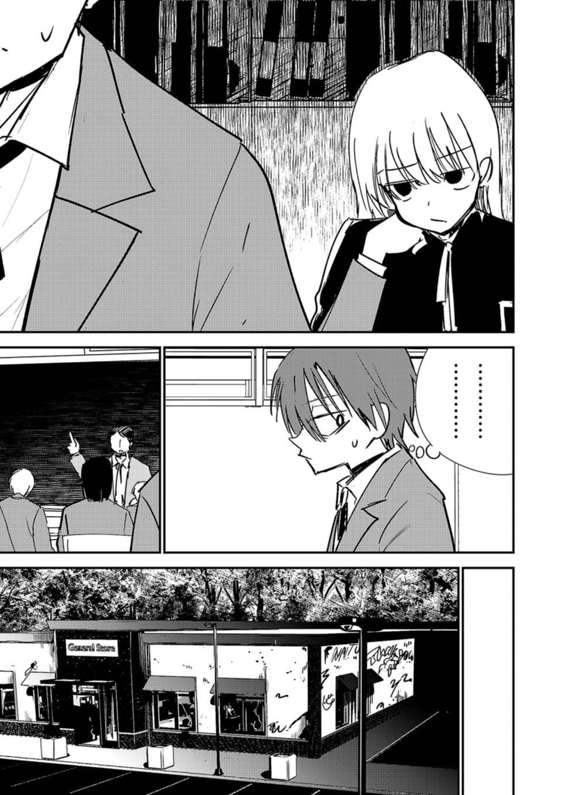 Break New World Chapter 4 page 5 - 