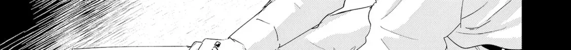 Break New World Chapter 40 page 31 - 