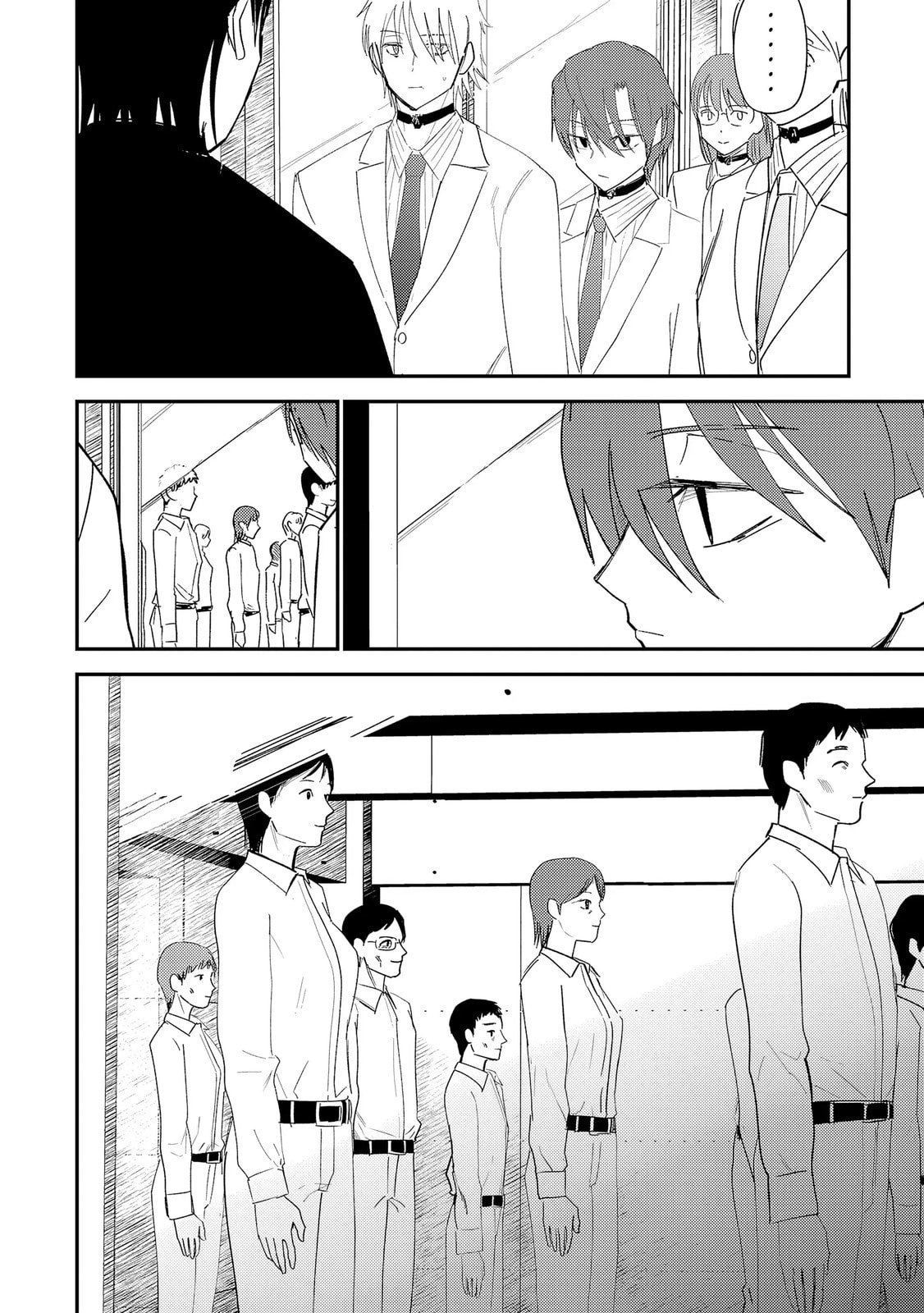 Break New World Chapter 41 page 13 - 