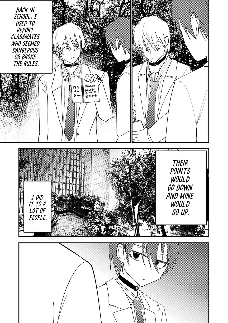 Break New World Chapter 42 page 10 - 