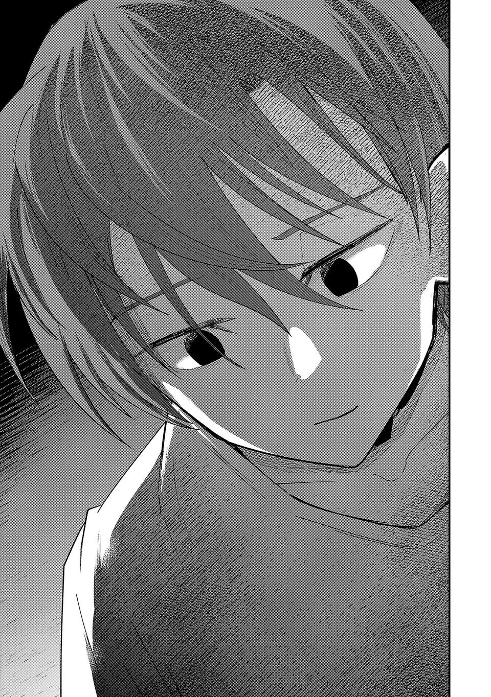 Break New World Chapter 43 page 10 - 