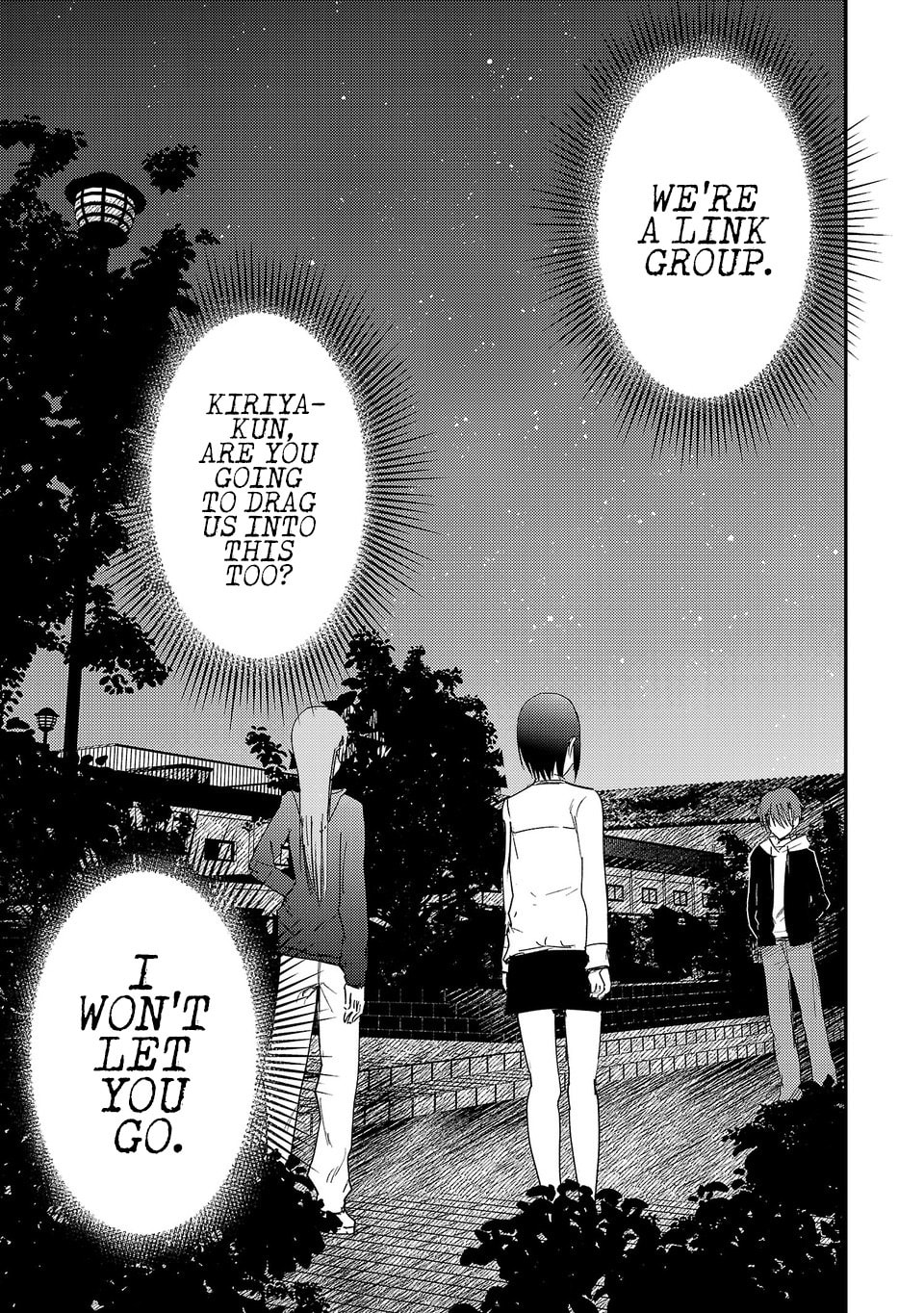 Break New World Chapter 44 page 2 - 