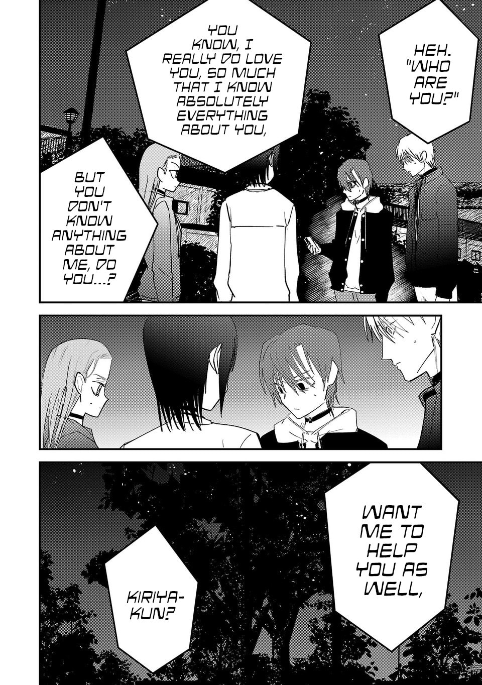 Break New World Chapter 44 page 13 - 