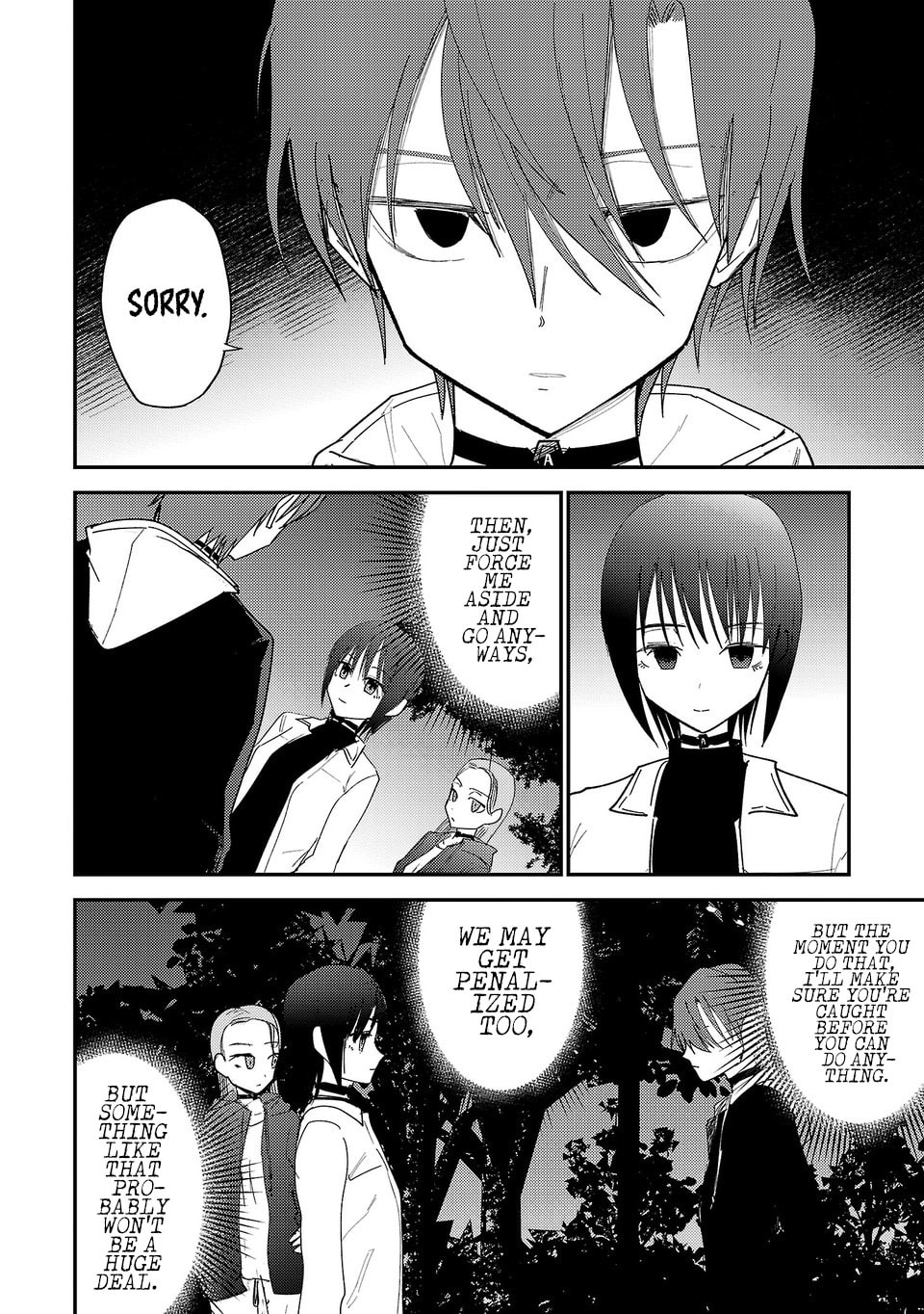 Break New World Chapter 44 page 3 - 