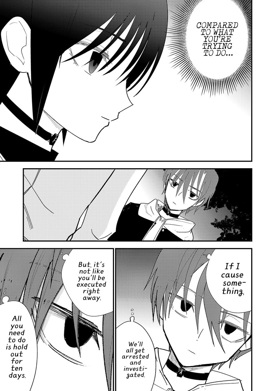 Break New World Chapter 44 page 4 - 