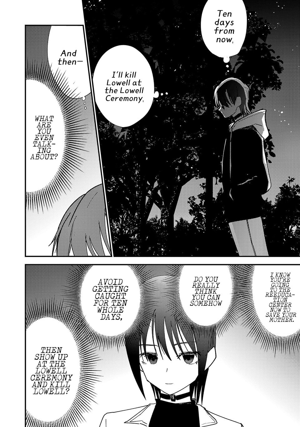 Break New World Chapter 44 page 5 - 